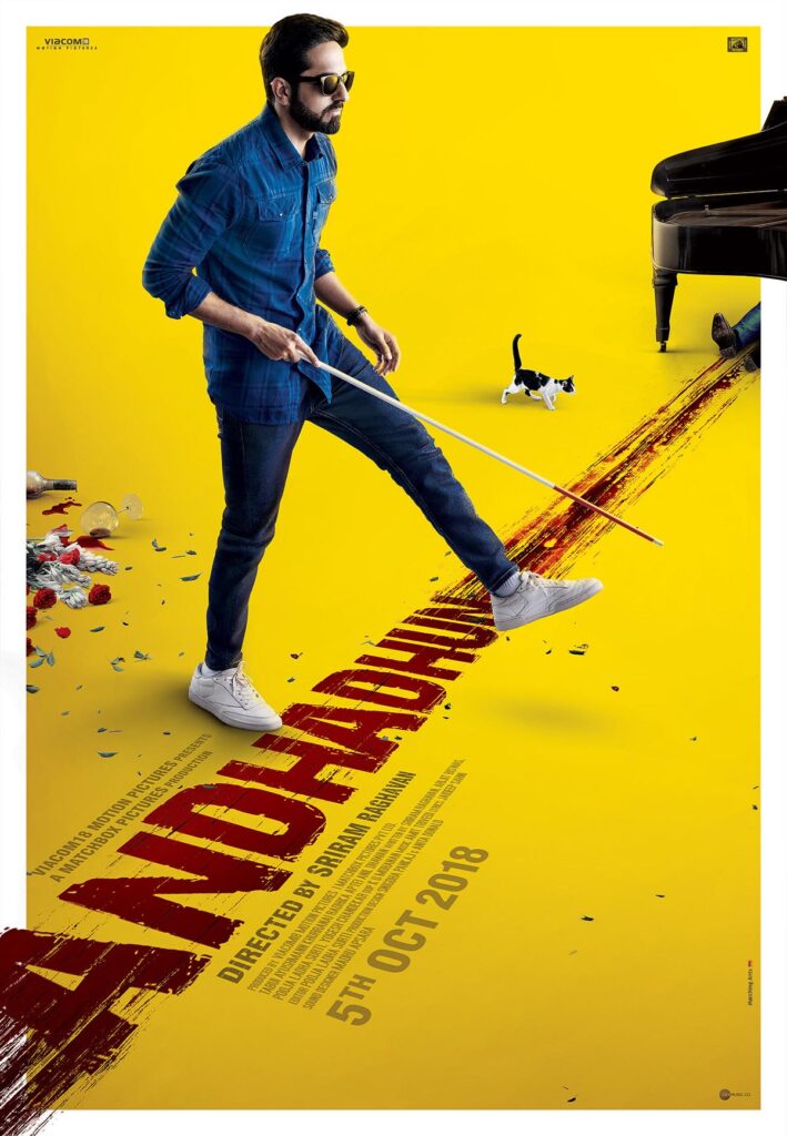 Poster of AndhaDhun Image courtesy Internet