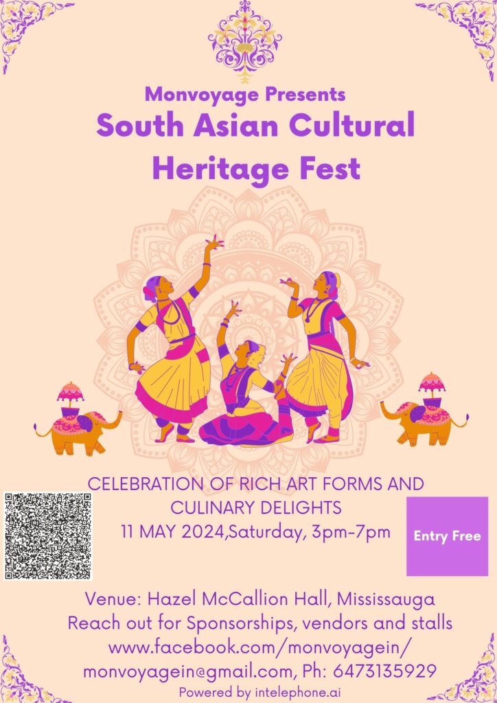 Cultural Fest