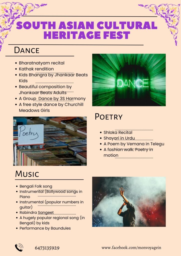 Program Schedule