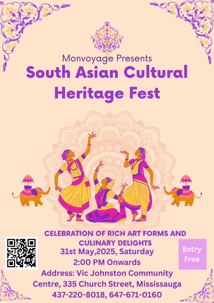 South Asian Cultural Heritage Festival: 2 South Asian Cultural Heritage Fest